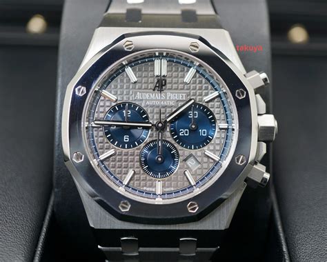 Audemars Piguet Royal Oak Chronograph 26331IP